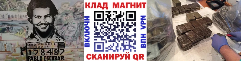 Где найти наркотики Змеиногорск Альфа ПВП  ГЕРОИН  COCAIN  МЕФ  ГАШ  Канабис 
