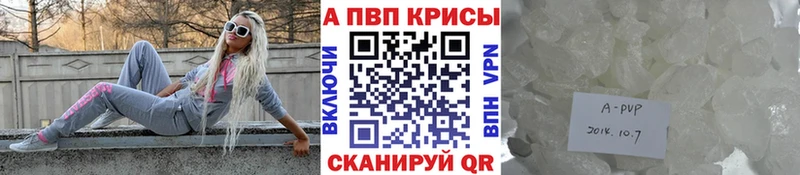 Alfa_PVP СК Змеиногорск