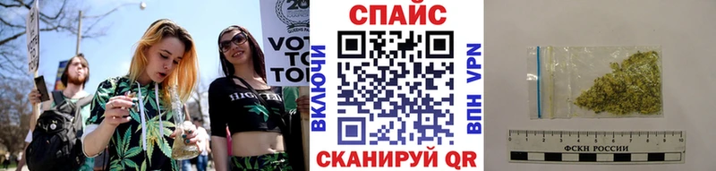 дарк нет какой сайт  Змеиногорск  Бутират буратино 