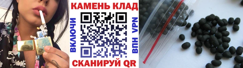 Гашиш VHQ Змеиногорск