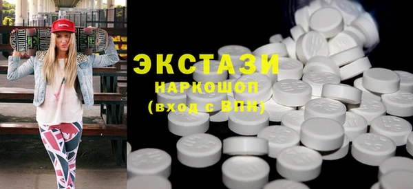 мескалин Балахна