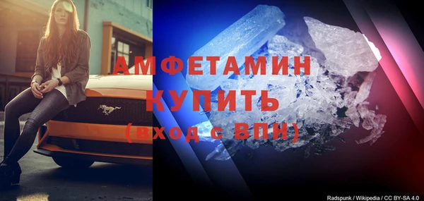ГАЛЛЮЦИНОГЕННЫЕ ГРИБЫ Балабаново