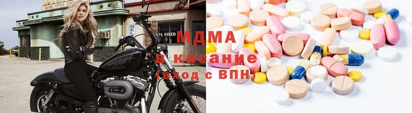 мескалин Балахна