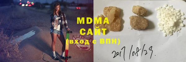 мескалин Балахна