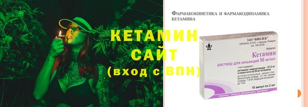 ГАЛЛЮЦИНОГЕННЫЕ ГРИБЫ Балабаново