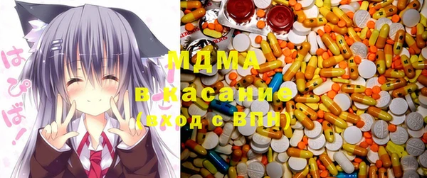 альфа пвп VHQ Баксан