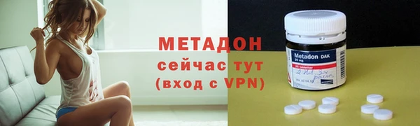 ГАЛЛЮЦИНОГЕННЫЕ ГРИБЫ Балабаново