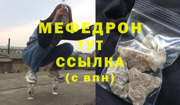 ГАЛЛЮЦИНОГЕННЫЕ ГРИБЫ Балабаново
