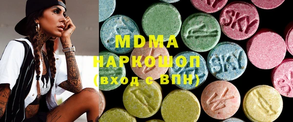альфа пвп VHQ Баксан