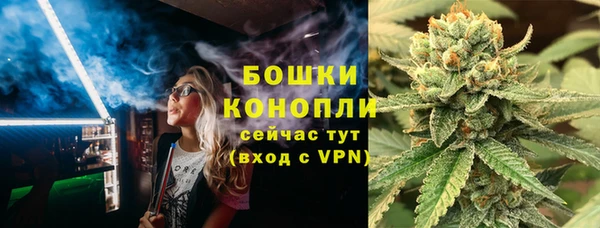 Альфа ПВП Александровское