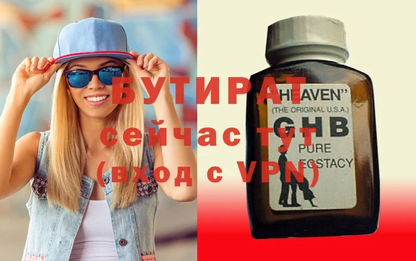 МДПВ Кущёвская