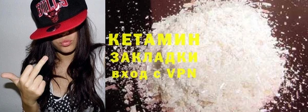 ГАЛЛЮЦИНОГЕННЫЕ ГРИБЫ Балабаново