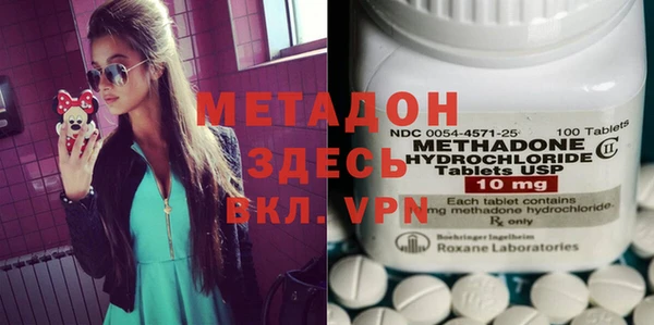 МДПВ Кущёвская