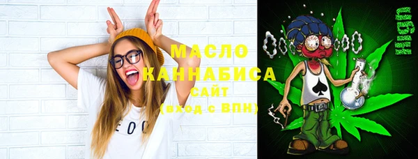 ГАЛЛЮЦИНОГЕННЫЕ ГРИБЫ Балабаново