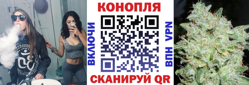 Марихуана MAZAR  где можно купить наркотик  Змеиногорск 